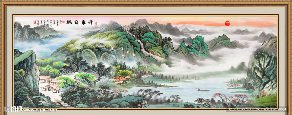 江山如画