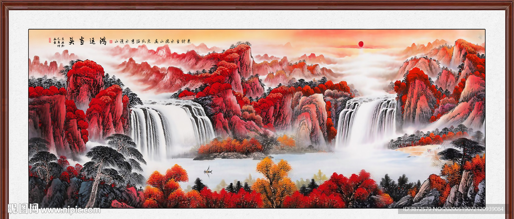 国画山水国画山水国画