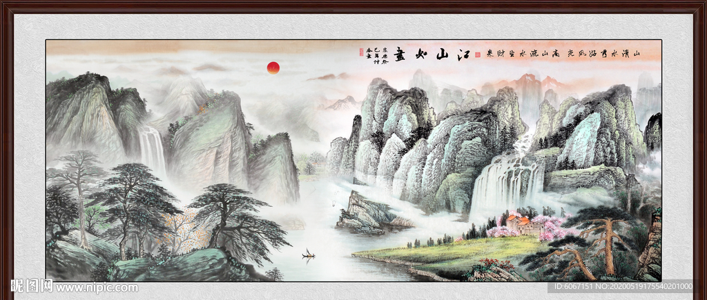 国画山水国画