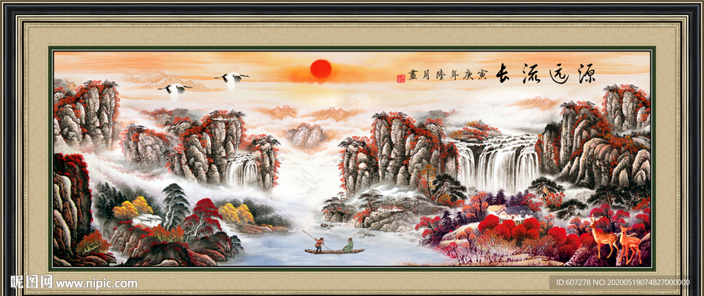 鸿运当头