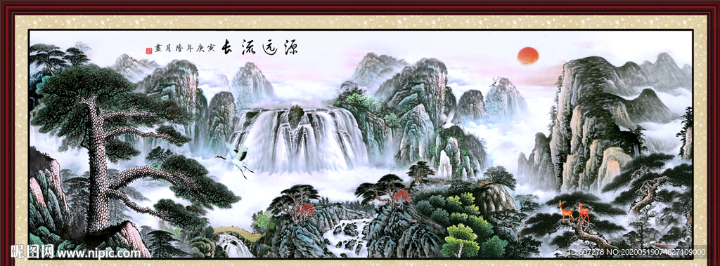 国画