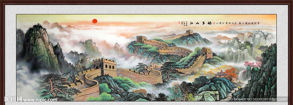 山水画国画山水画