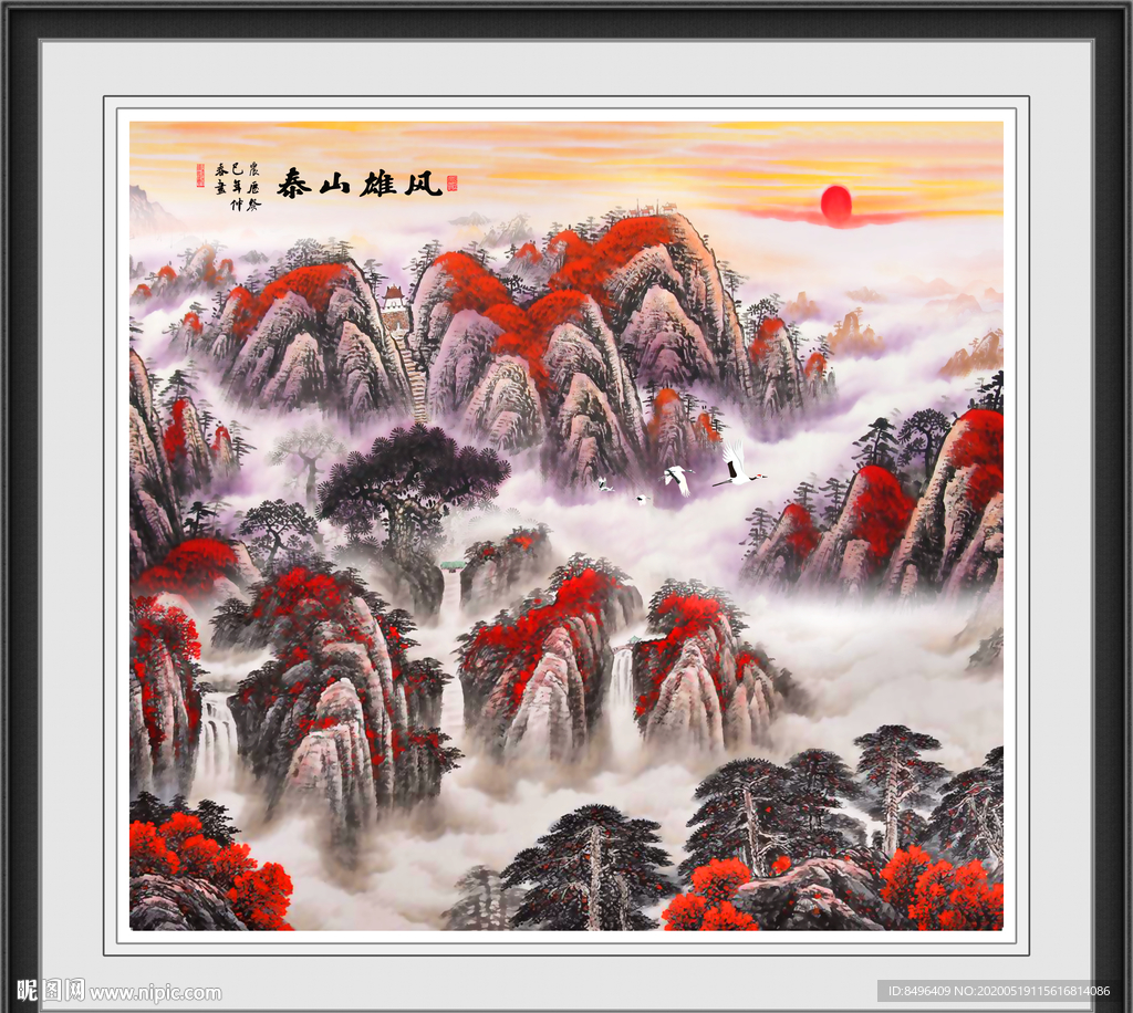 山水画国画山水画