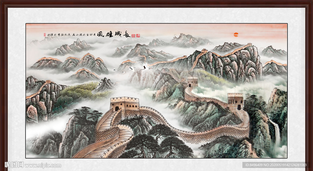 国画山水国画山水国画