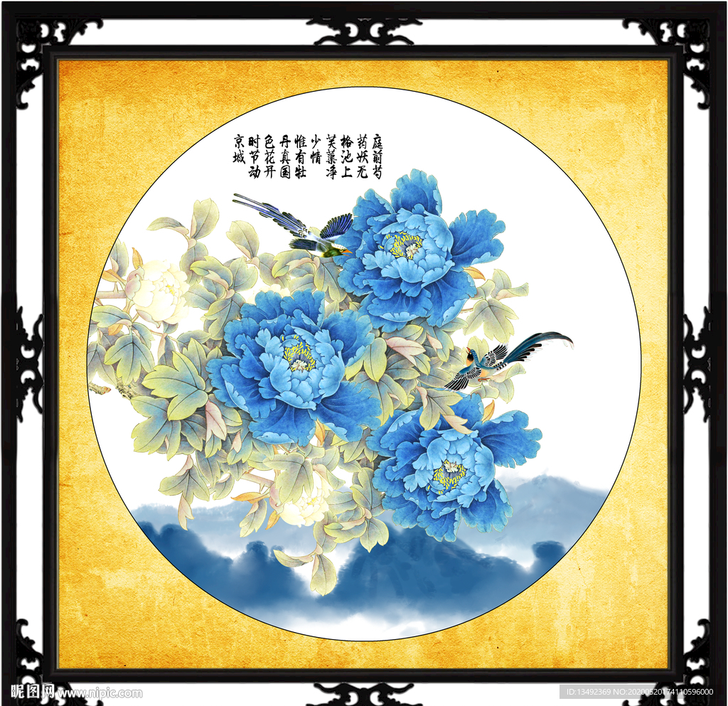 国画牡丹