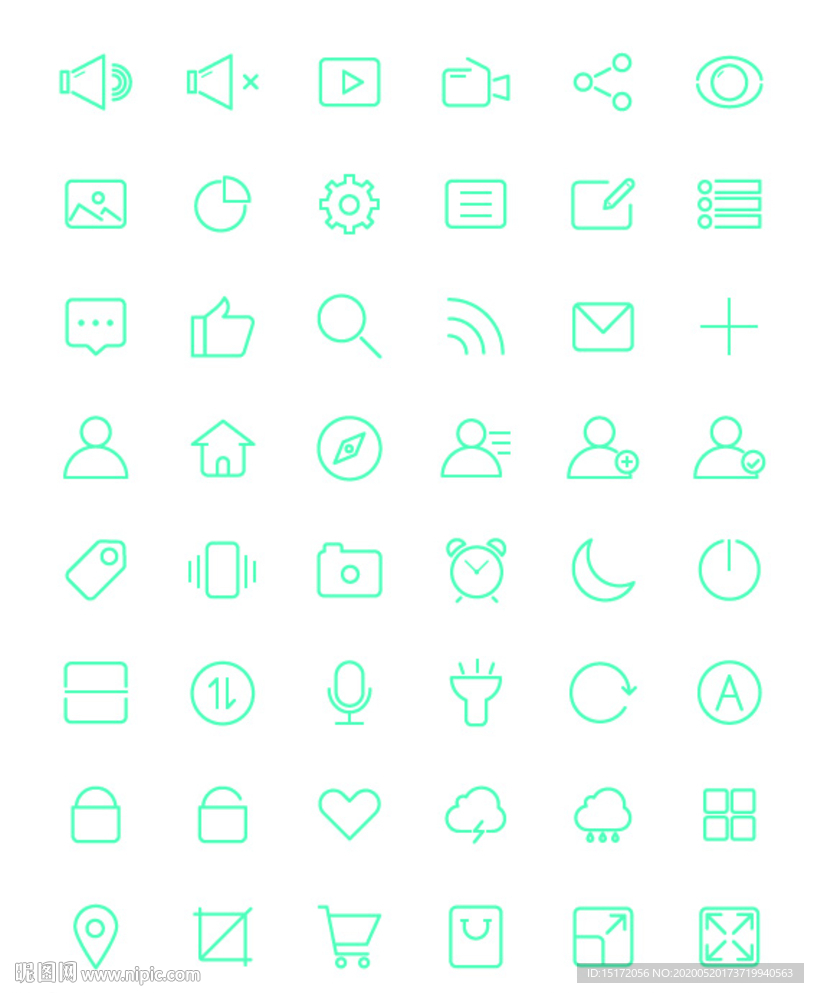 手机图标icon