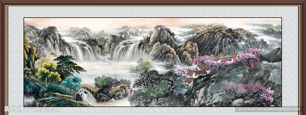 巨幅山水