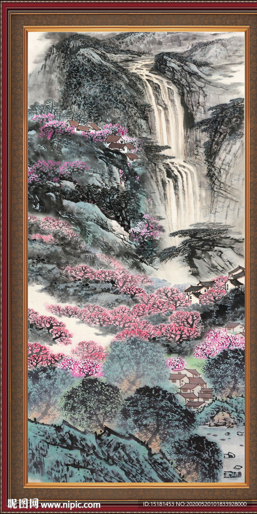 高山流水