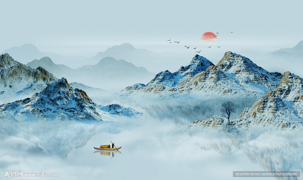 山水画