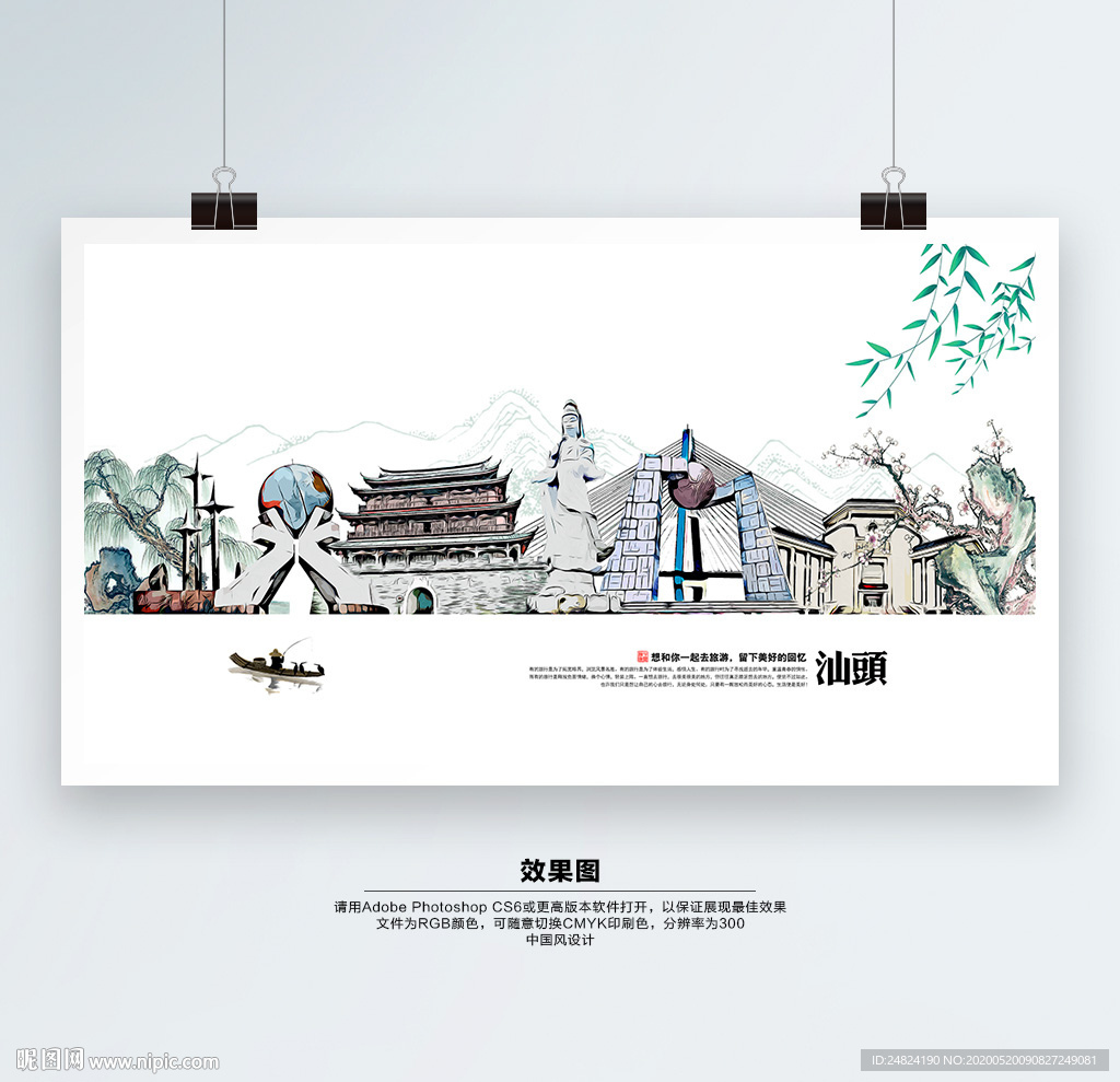 软件定制引领企业信息化建设新潮流