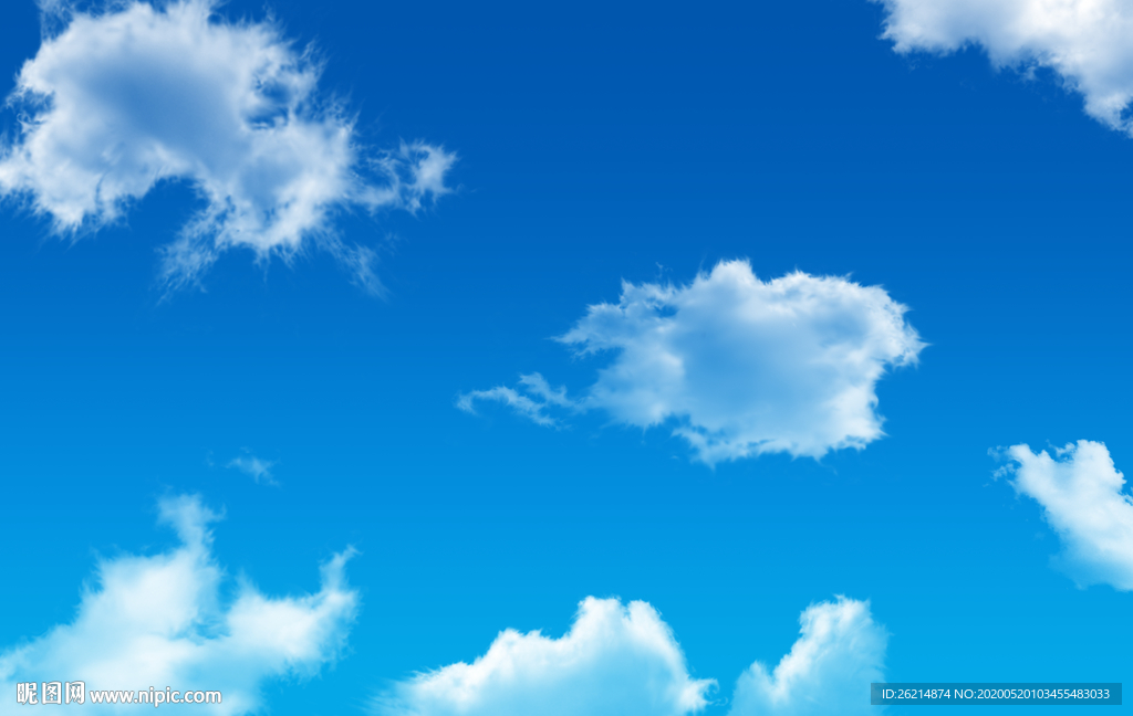 蓝天白云