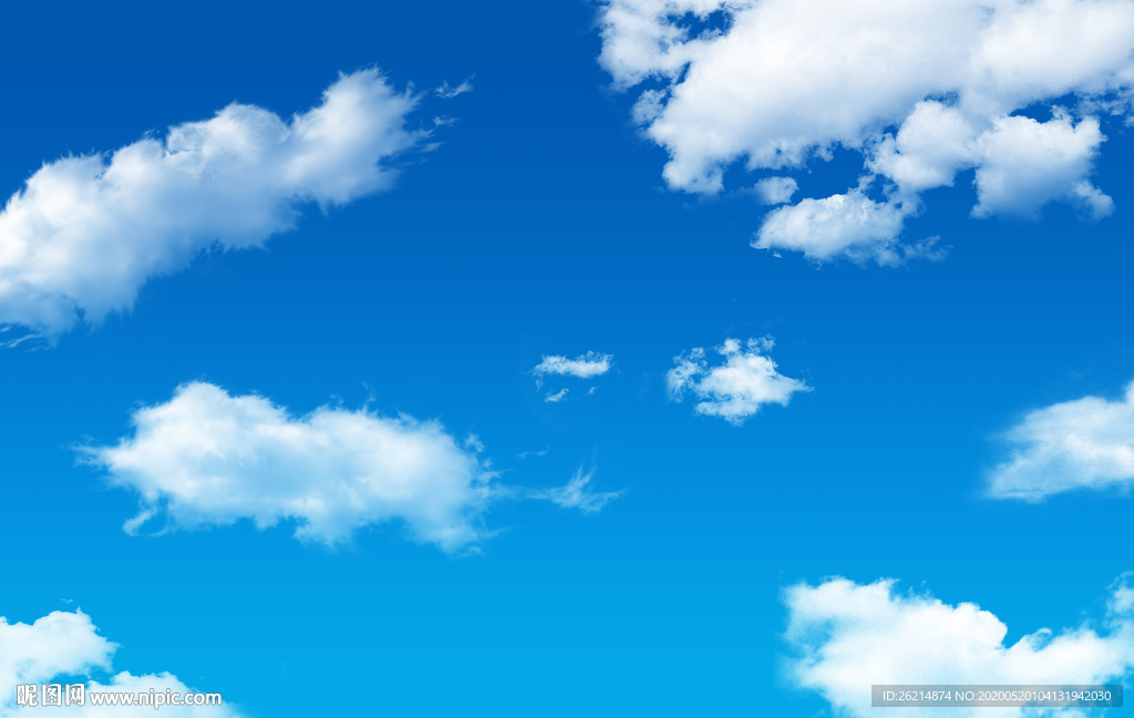 蓝天白云