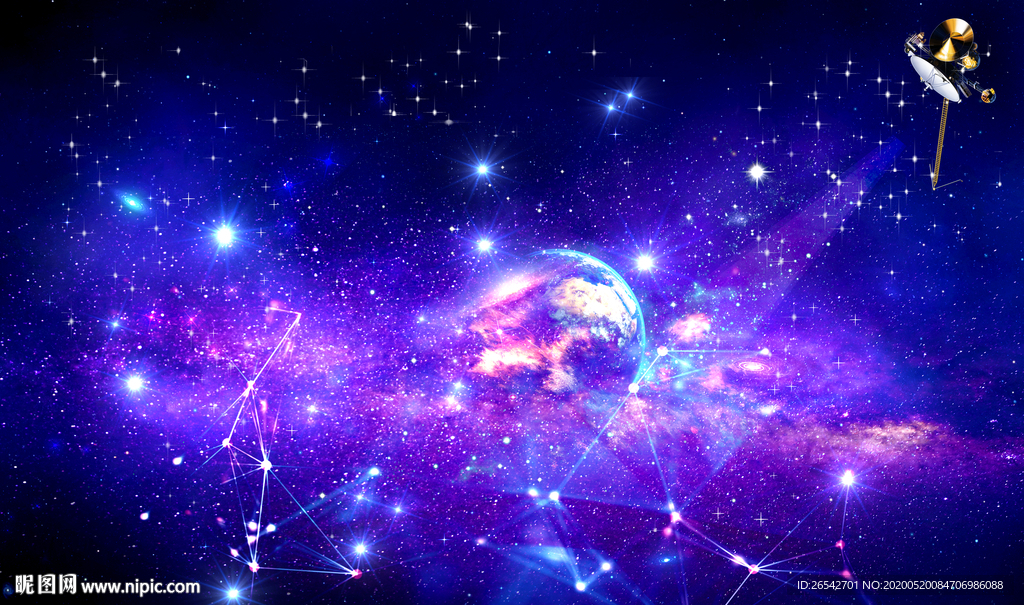 星座星系星云