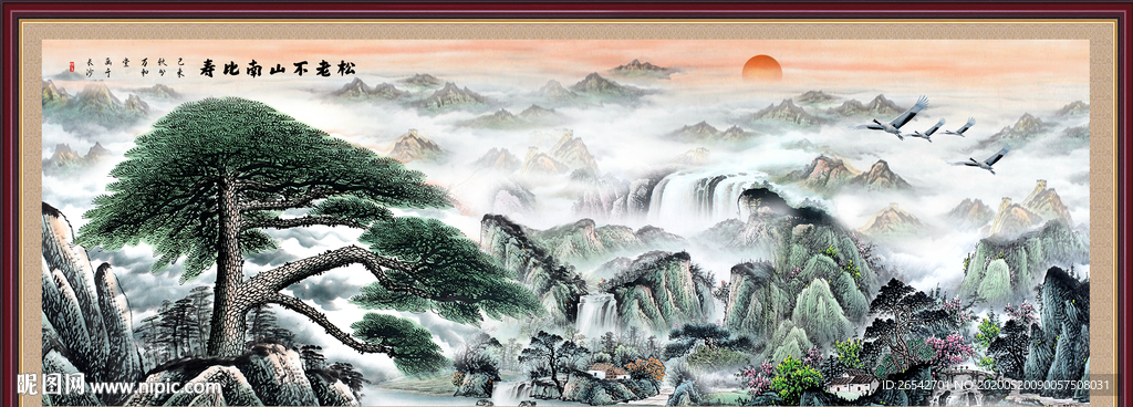 国画山水国画山水国画