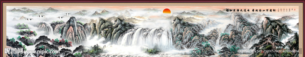 巨幅山水画