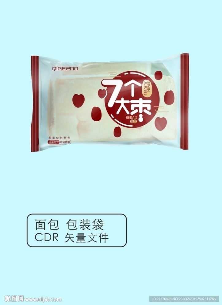 面包包装 红枣面包