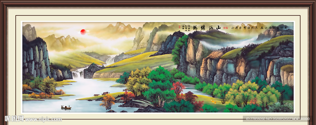旭日东升