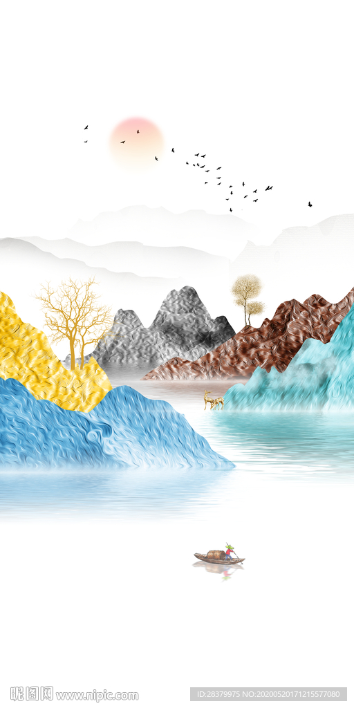 抽象意境山水晶瓷玄关装饰画