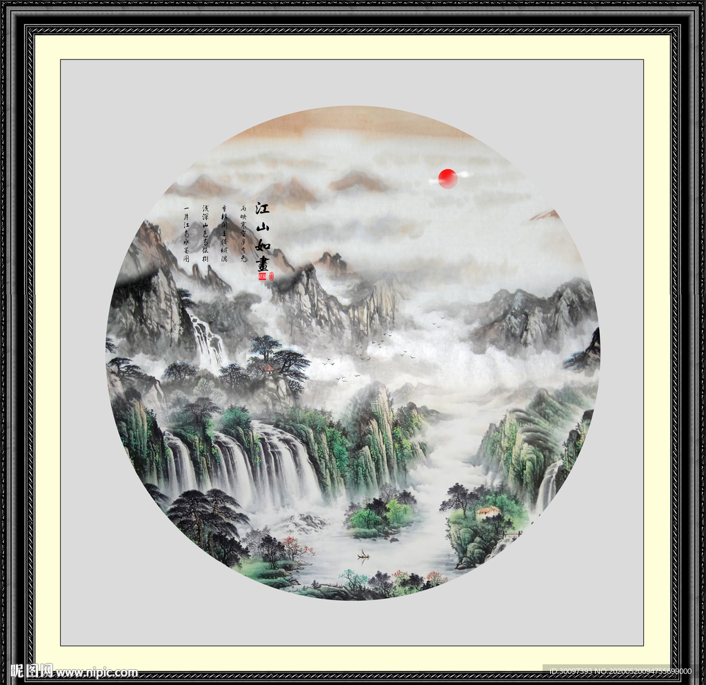 山水画国画山水画