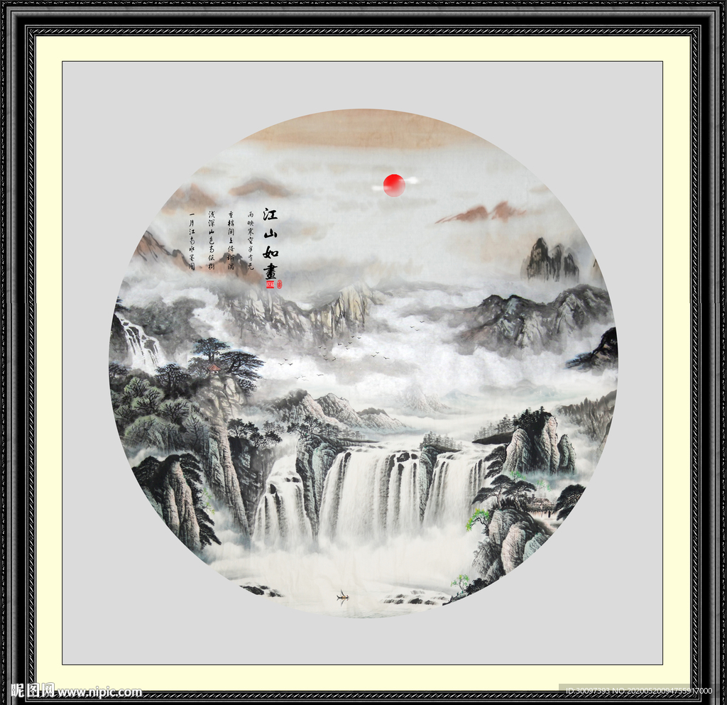 国画山水国画山水国画