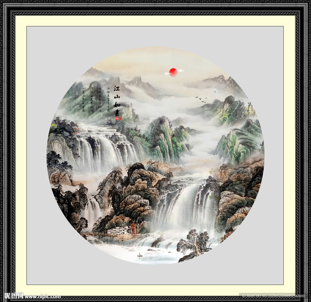 山水画国画山水画