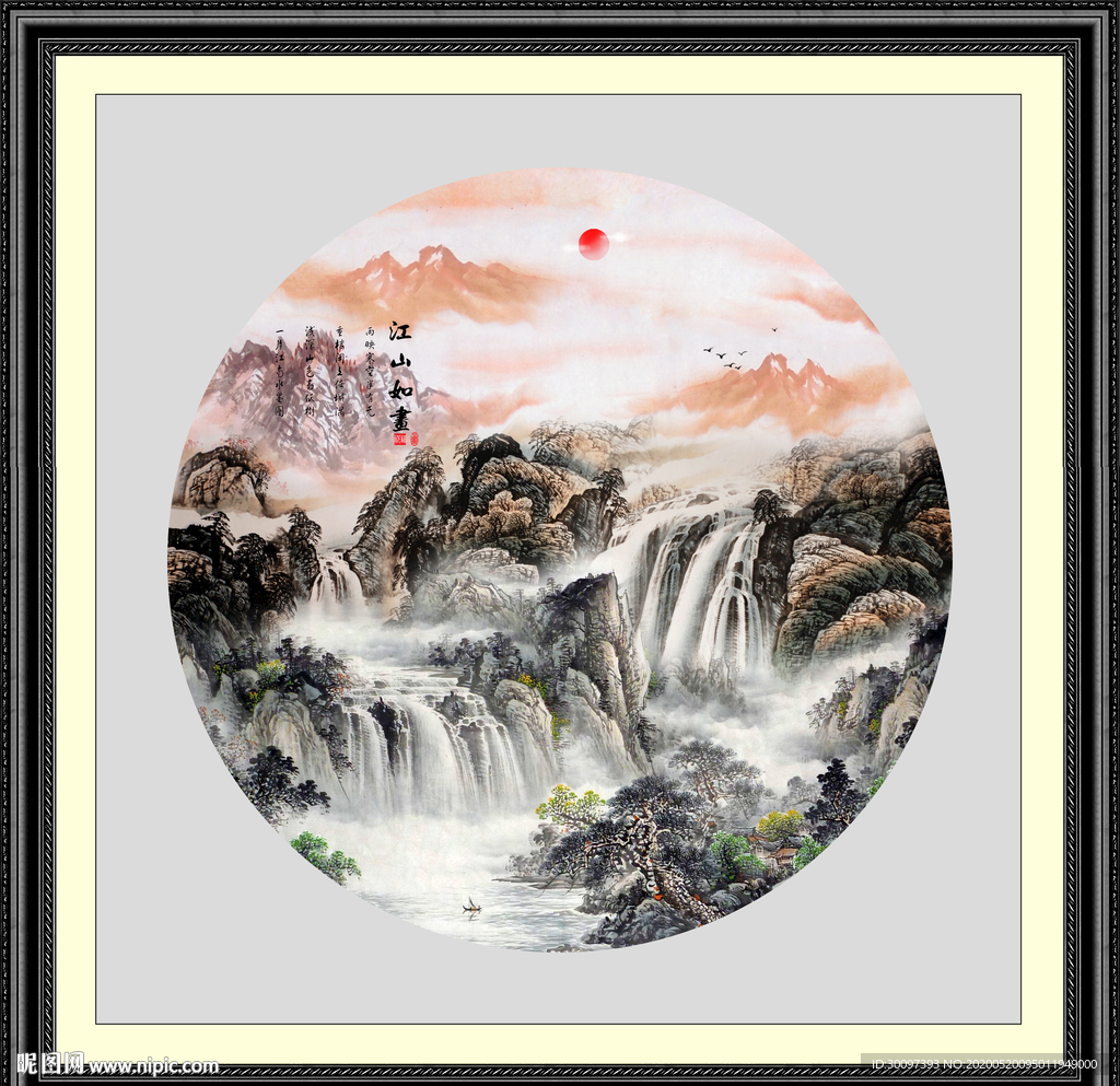 山水画国画山水画