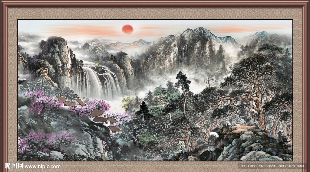 泰山