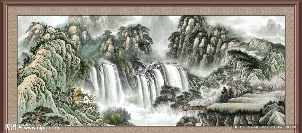 泰山