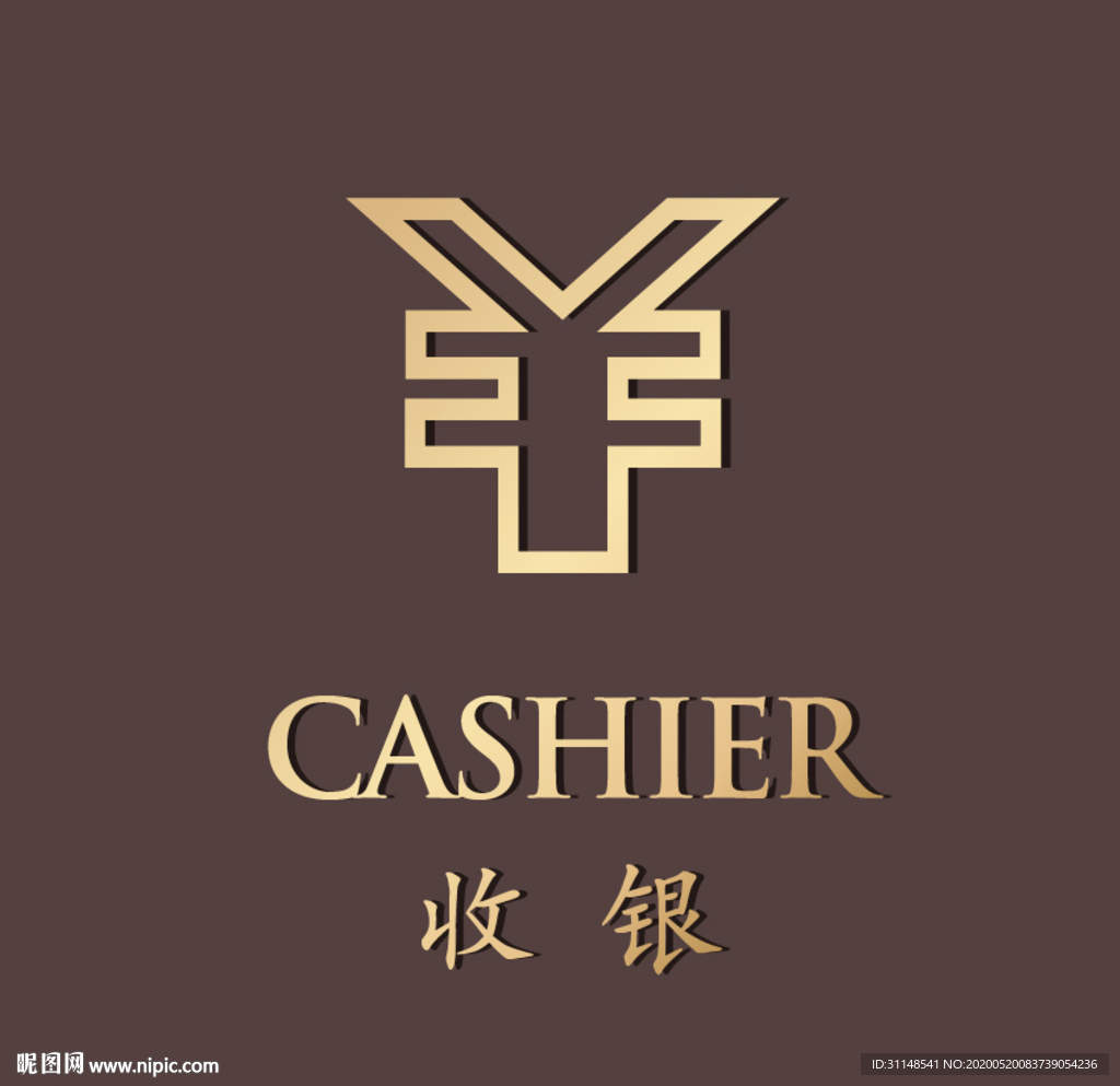 收银标牌 指示牌 收银台