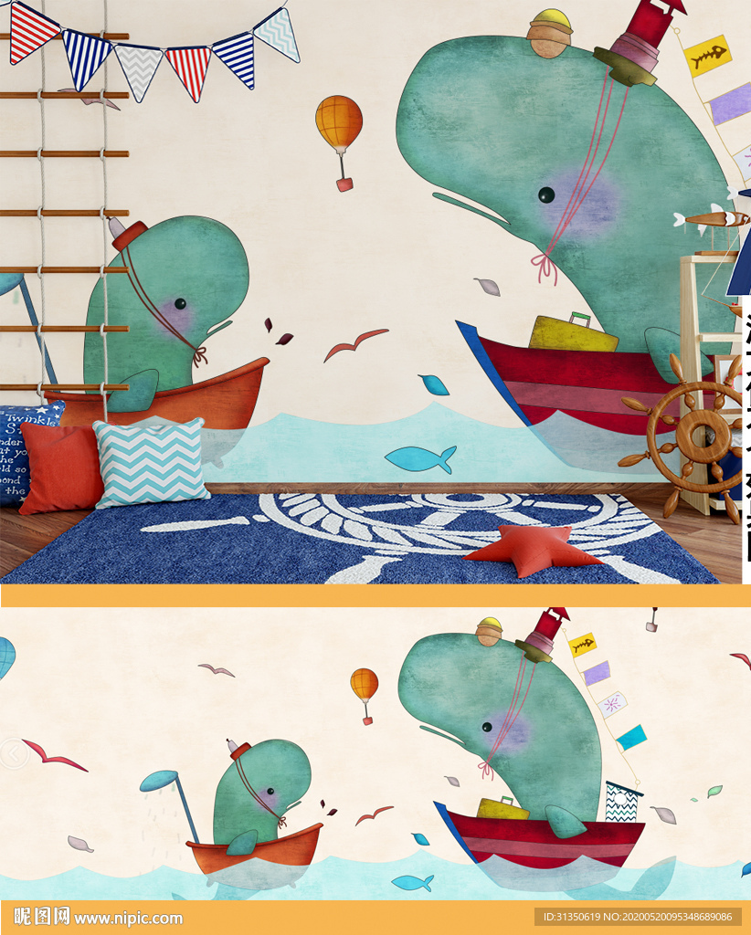 现代创意山水天空鲸鱼电视背景墙