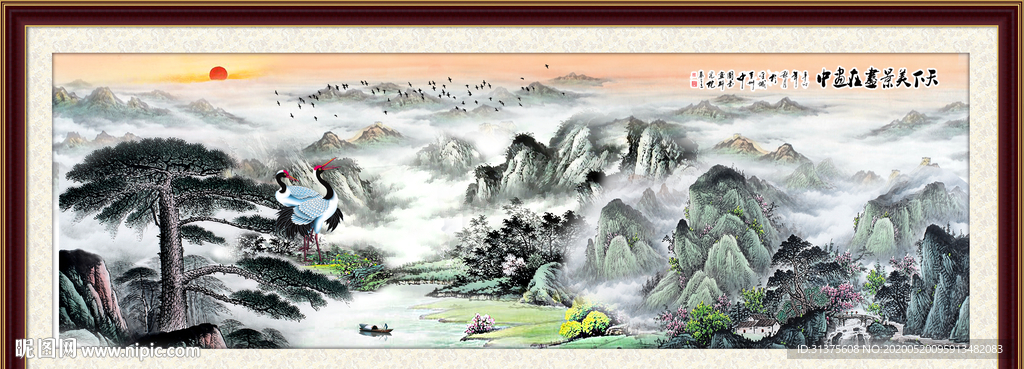 国画山水国画山水国画