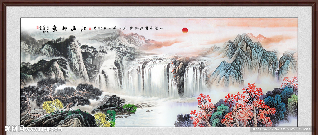 国画山水国画山水国画