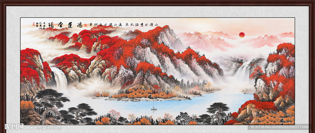 鸿运当头