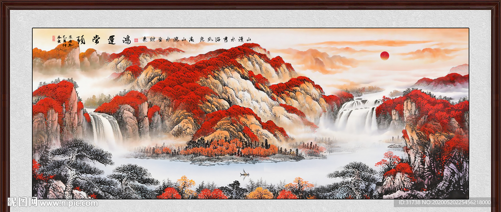 鸿运当头