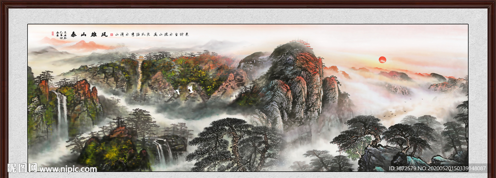 山水画国画山水画