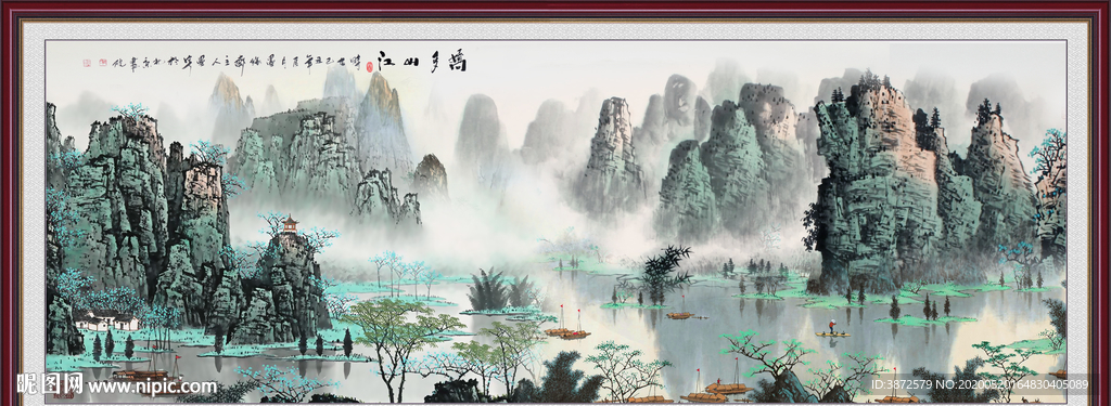 桂林山水