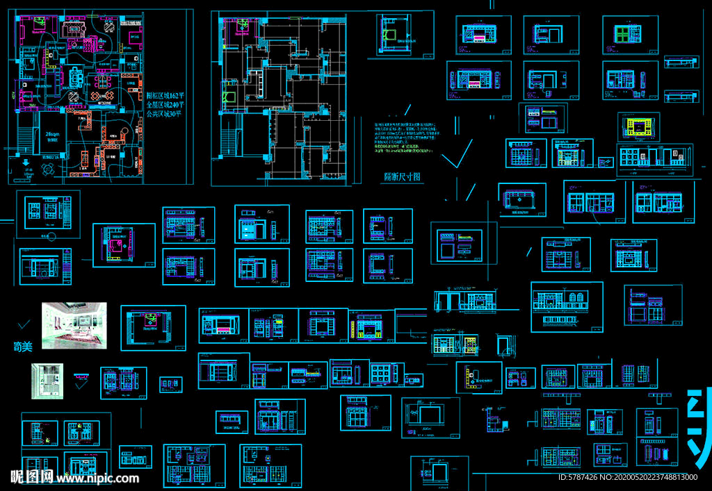 全屋展厅背景墙家具设计cad