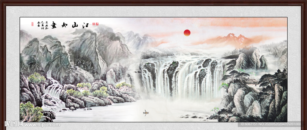 风景画