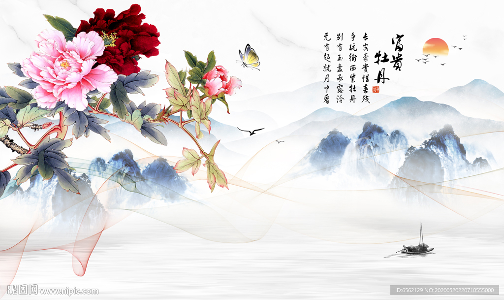 富贵牡丹新中式背景墙