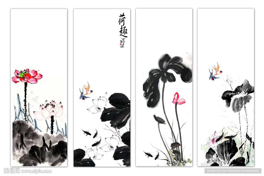水墨画荷花