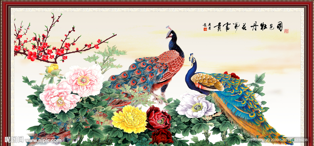 孔雀牡丹图