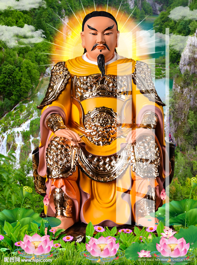真武大帝