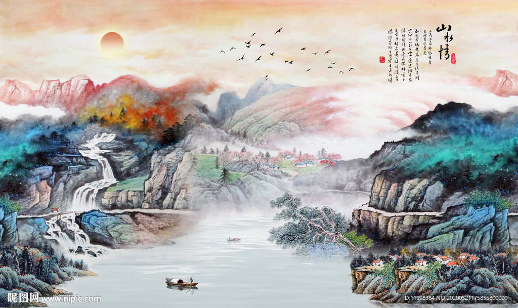 抽象水墨山水背景墙
