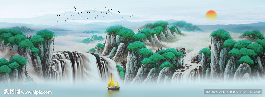 山水