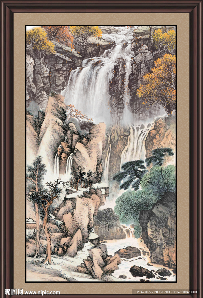 泰山