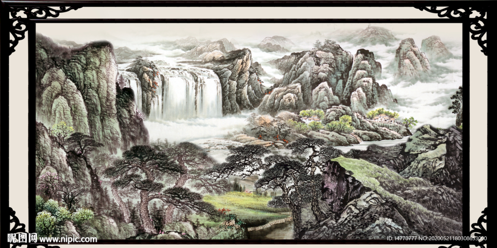泰山
