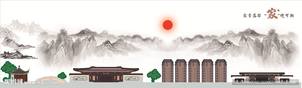房地产长画