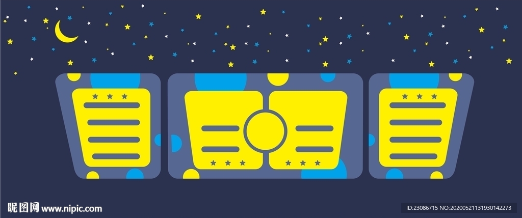 公司形象墙 企业文化 背景墙