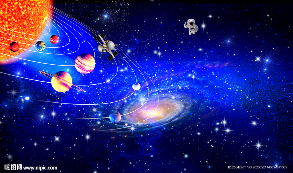 大器星空