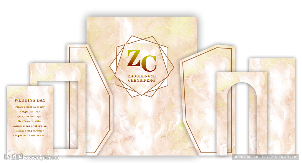 大理石KT板婚庆舞台背景